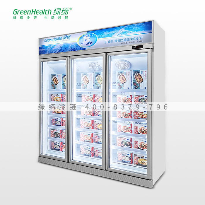 三門豪華低溫冷凍柜