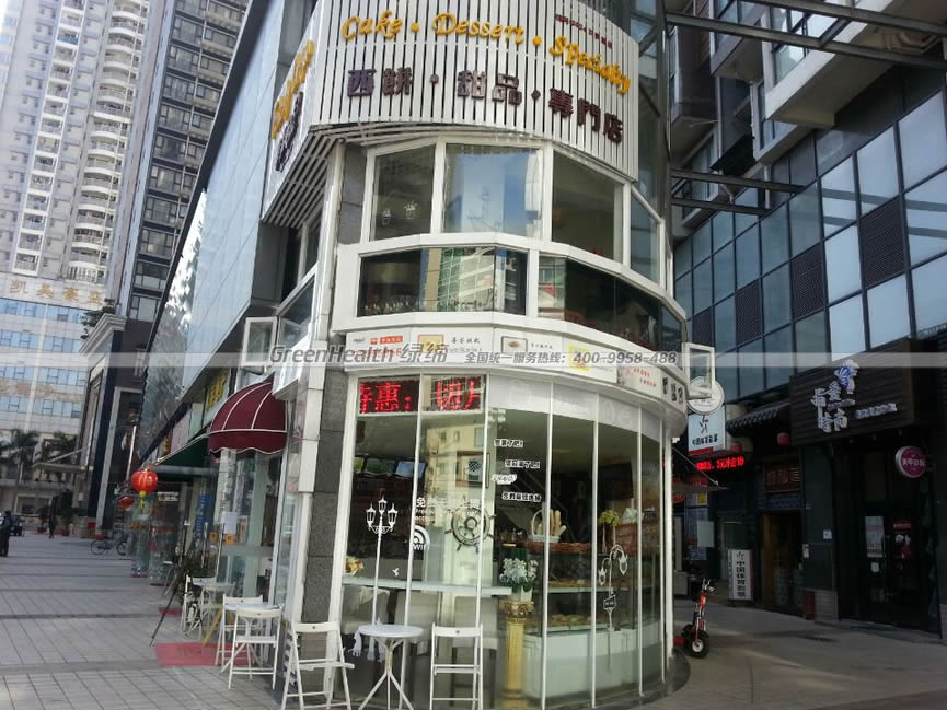 深圳市羅湖區(qū)幸福起點(diǎn)面包坊